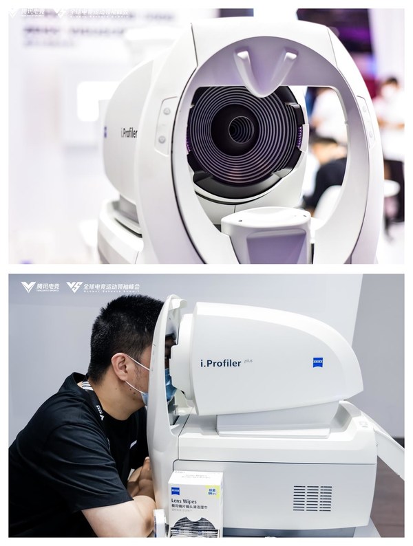 蔡司光學創(chuàng)新的視覺體驗解決方案，能基于數(shù)字化精密設備和科學驗配流程，為電競選手和大眾玩家解碼個人眼健康狀態(tài)