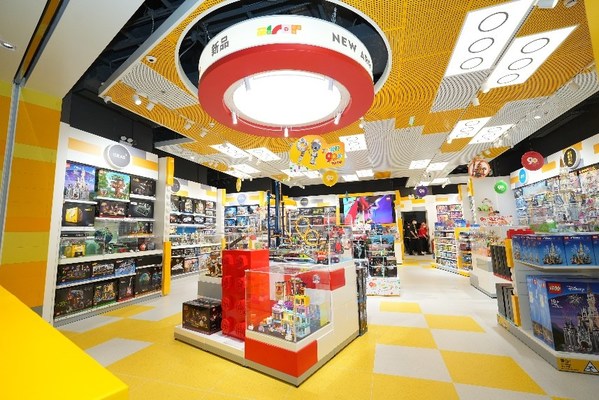 店內(nèi)玩樂和消費(fèi)體驗(yàn)全面煥新 店內(nèi)玩樂和消費(fèi)體驗(yàn)全面煥新