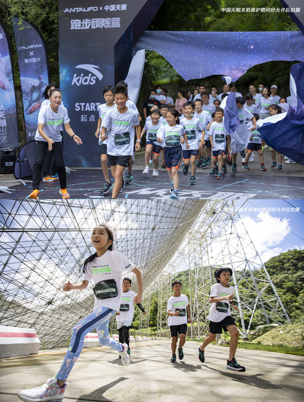 安踏兒童跑步頑煉營現(xiàn)場 安踏兒童跑步頑煉營現(xiàn)場