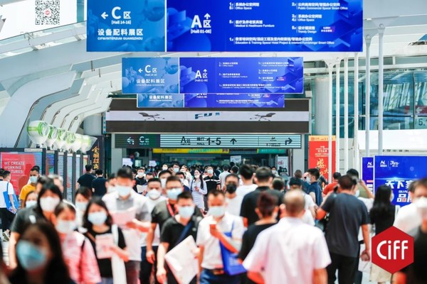 第49屆中國家博會（廣州）圓滿閉幕