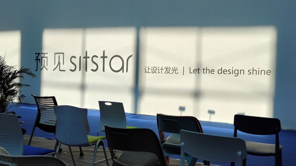 第49屆中國家博會（廣州）圓滿閉幕