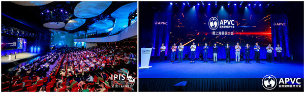 亞洲寵物展同期會議