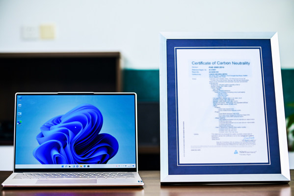 TUV萊茵為聯(lián)想筆記本電腦頒發(fā)碳足跡計算及碳中和認證證書 TUV萊茵為聯(lián)想筆記本電腦頒發(fā)碳足跡計算及碳中和認證證書