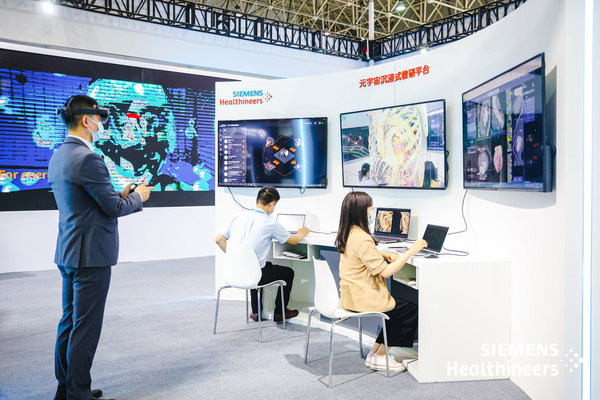 引領(lǐng)科技創(chuàng)新,接續(xù)企業(yè)責(zé)任:西門子醫(yī)療亮相第四屆世界大健康博覽會