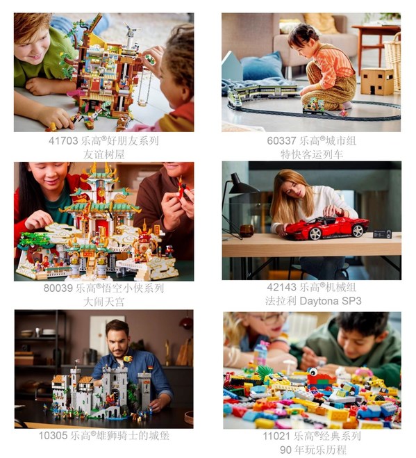 當季主推產(chǎn)品