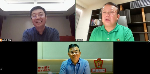 江南春、林木勤、宋向前直播