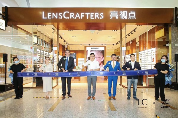 亮視點(diǎn)北京金源新燕莎Mall門店開(kāi)業(yè)剪彩儀式 亮視點(diǎn)北京金源新燕莎Mall門店開(kāi)業(yè)剪彩儀式