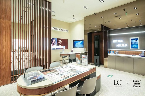 亮視點(diǎn)北京金源新燕莎Mall門店首度引入依視路視光中心 亮視點(diǎn)北京金源新燕莎Mall門店首度引入依視路視光中心