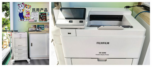 富士膠片CX3240雙面打印機(jī)首發(fā) 富士膠片CX3240雙面打印機(jī)首發(fā)