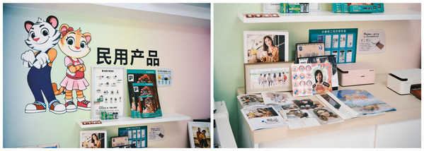 富士數(shù)碼影像移動工坊民用產(chǎn)品區(qū)域 富士數(shù)碼影像移動工坊民用產(chǎn)品區(qū)域