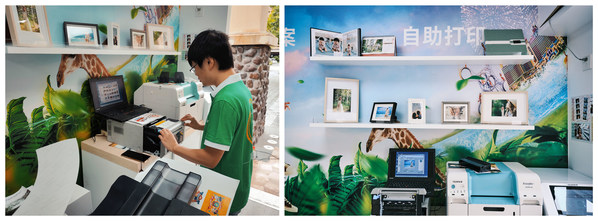 富士數(shù)碼影像工坊自助打印區(qū)域 富士數(shù)碼影像工坊自助打印區(qū)域
