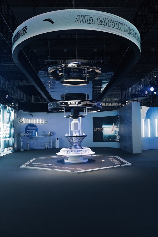 安踏奧運(yùn)科技與天貓小黑盒新品計劃展示區(qū)