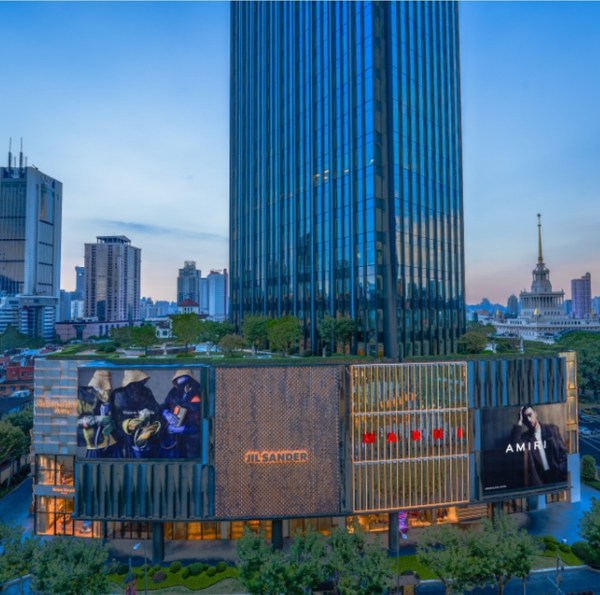 錦滄文華廣場(chǎng)品牌沿街外立面（從左至右：Maison Margiela、JIL SANDER、MARNI、AMIRI）