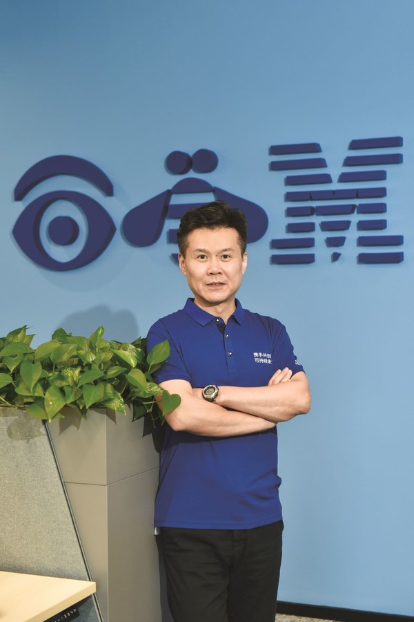 IBM?中華區(qū)董事?、總經(jīng)理陳旭東。圖? | 安森