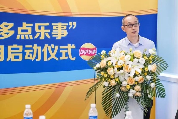 百事公司大中華區(qū)銷(xiāo)售副總裁陳愚先生致辭