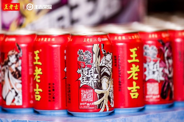 白云山發(fā)力年輕化營銷，王老吉與新生代搭建溝通橋梁