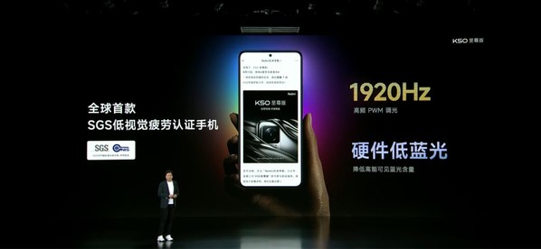 SGS攜手中標(biāo)院授予