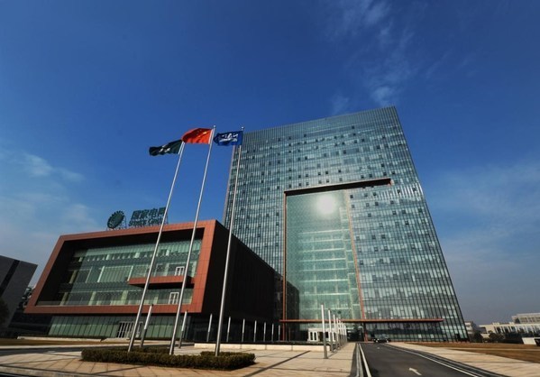 2022國際工程科技發(fā)展戰(zhàn)略高端論壇暨第七屆紫金論電國際學術研討會召開