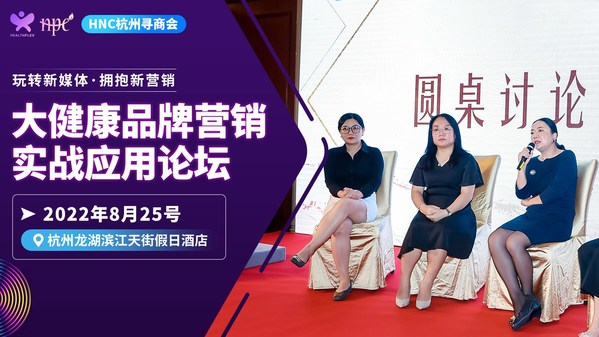 解鎖新媒體平臺(tái)精準(zhǔn)營(yíng)銷玩法 解鎖新媒體平臺(tái)精準(zhǔn)營(yíng)銷玩法