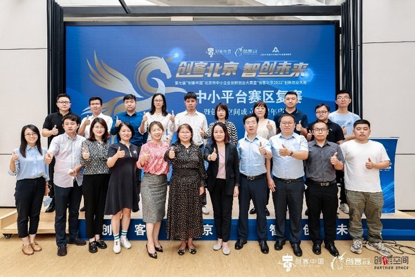 復(fù)賽現(xiàn)場 復(fù)賽現(xiàn)場