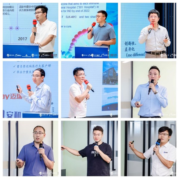 復(fù)賽現(xiàn)場 復(fù)賽現(xiàn)場