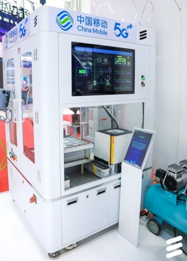 愛立信eMAP智能制造原型亮相世界5G大會