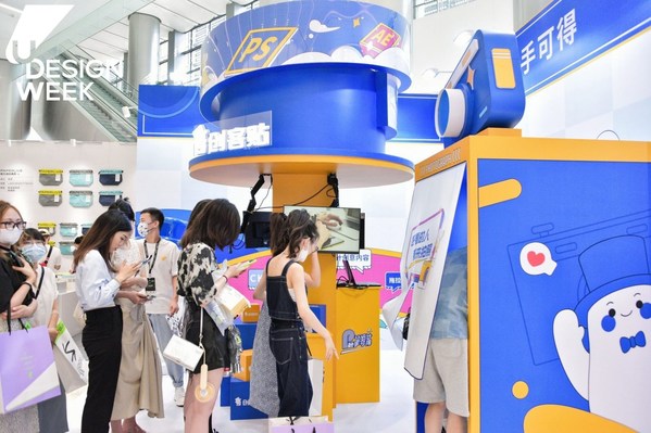 U設(shè)計周 創(chuàng)客貼展區(qū) U設(shè)計周 創(chuàng)客貼展區(qū)