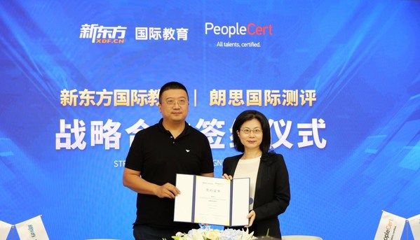 新東方國(guó)際教育-朗思國(guó)際測(cè)評(píng)戰(zhàn)略合作簽約儀式