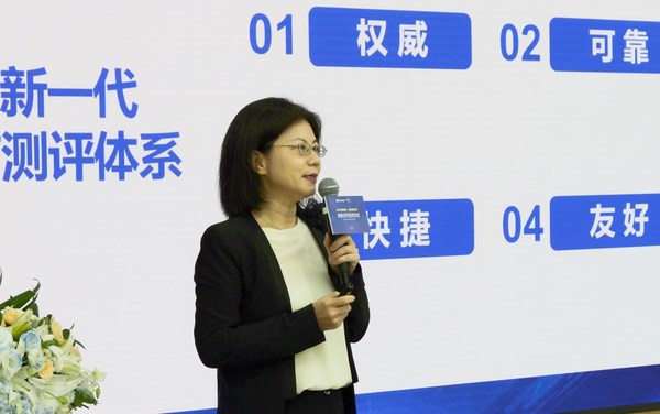 朗思測(cè)評(píng)大中華區(qū)負(fù)責(zé)人何梅子