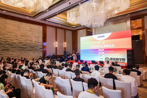 酒館酒吧精英齊聚杭州，共商共創(chuàng)行業(yè)發(fā)展新生態(tài)