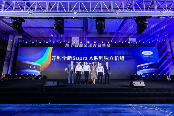 Supra A 系列成功上市 Supra A 系列成功上市