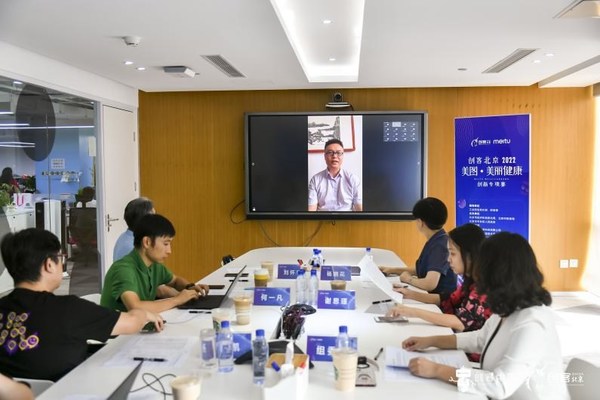 昌平區(qū)經(jīng)濟(jì)和信息化局 張勁柏局長線上出席大賽并致辭 昌平區(qū)經(jīng)濟(jì)和信息化局 張勁柏局長線上出席大賽并致辭