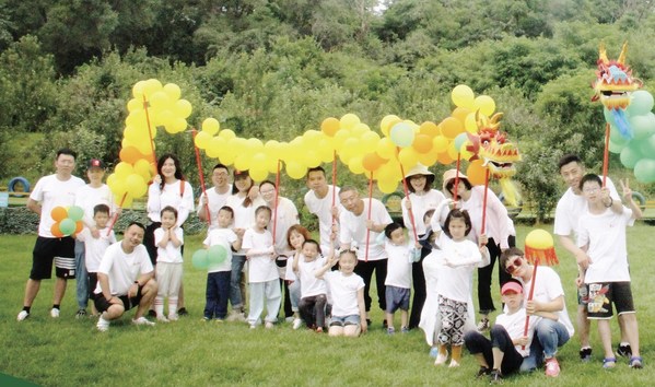 新世界中國(guó)近日推出“家庭關(guān)愛(ài)假” 多項(xiàng)舉措關(guān)愛(ài)員工