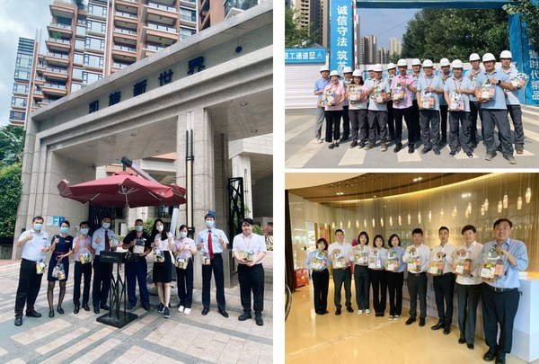 新世界中國(guó)近日推出“家庭關(guān)愛(ài)假” 多項(xiàng)舉措關(guān)愛(ài)員工