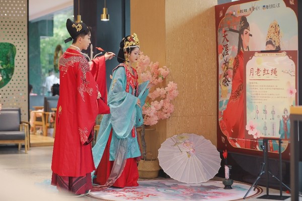 主題門店Coser互動(dòng)游戲