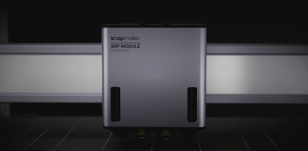 Snapmaker Artisan 工匠三合一 3D 打印機