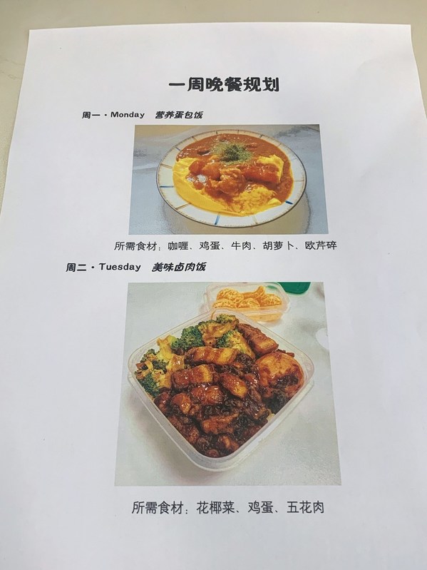 開學(xué)倒計時：新學(xué)期Brother奉上省心錦囊，成為家庭貼心小助手