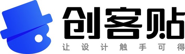 創(chuàng)客貼品牌LOGO全面煥新，8周年
