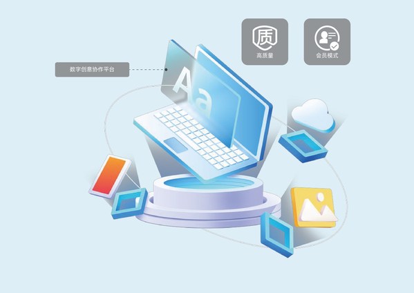 創(chuàng)客貼品牌LOGO全面煥新，8周年