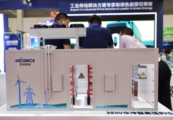 合康新能賦能鋼鐵工業(yè)綠色發(fā)展