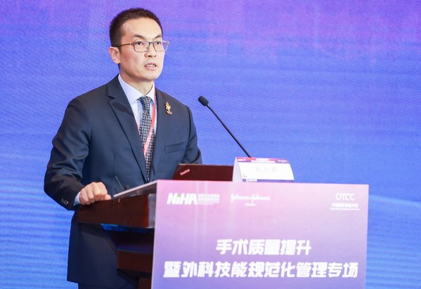 強(qiáng)生全球資深副總裁、強(qiáng)生中國(guó)區(qū)主席宋為群在項(xiàng)目啟動(dòng)儀式上致辭