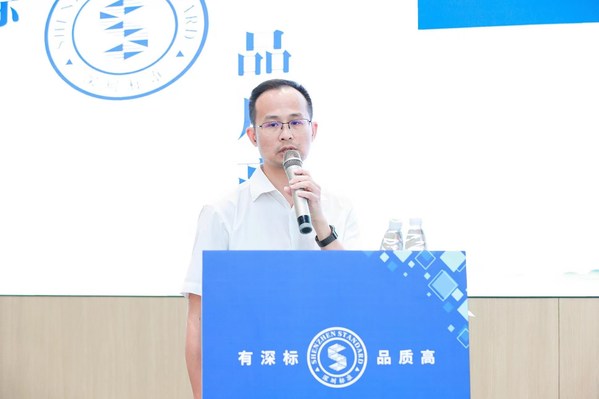 8月25日團體標(biāo)準(zhǔn)編寫實務(wù)及能力提升培訓(xùn)在深圳灣科技生態(tài)園舉辦