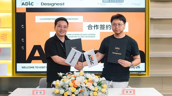 ▲左：云巢創(chuàng)新咨詢創(chuàng)始人趙璧 右：ADIC負責人顧偉