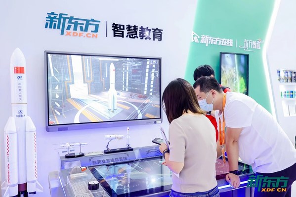 2022服貿會開幕，新東方展區(qū)