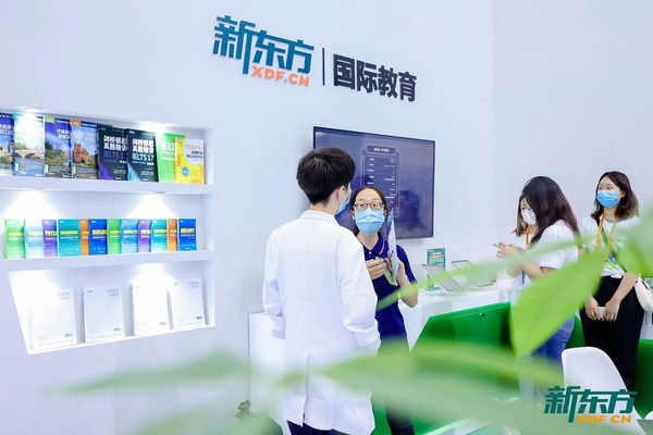 2022服貿會開幕，新東方展區(qū)