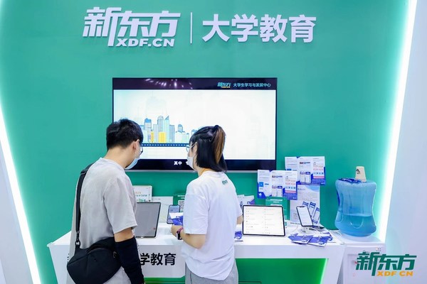 2022服貿會開幕，新東方展區(qū)