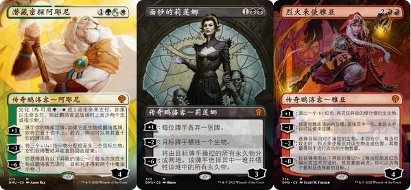 鵬洛客們 鵬洛客們