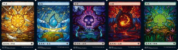 彩窗大畫(huà)地 彩窗大畫(huà)地