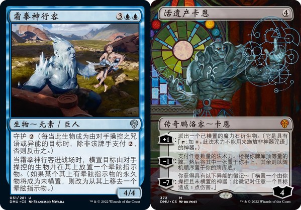 暈眩指示物與魔力石衍生物 暈眩指示物與魔力石衍生物