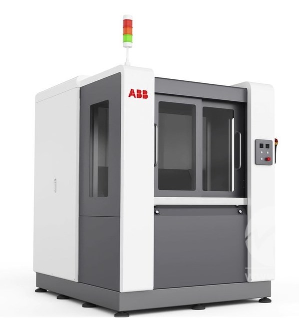 TUV北德向上海ABB工程有限公司機(jī)器人打磨工作站頒發(fā)CE認(rèn)證證書